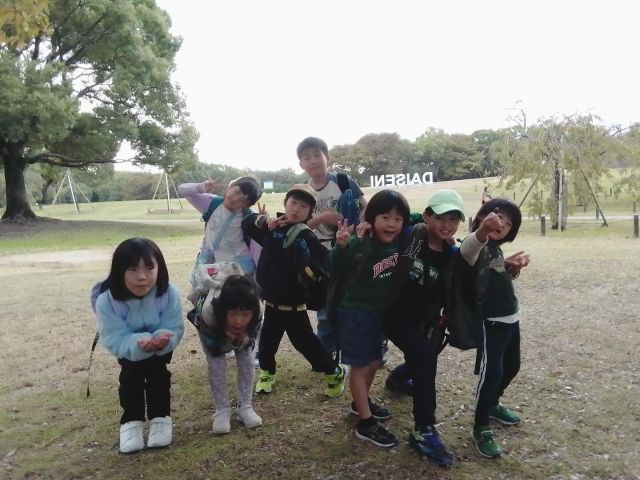 公園へ秋さがしピクニックに行ってきました♪
たくさん秋を見つけましたよ👀🍂

#ウィズユー #ウィズ・ユー #療育 #療育プログラム #放課後デイサービス #放課後等デイサービス #放デイ #発達障害 #自閉症 #自閉症スペクトラム #ダウン症 #asd #知的障害 #障害児 #関西 #近畿 #大阪 #大阪府 #堺 #堺市 #大阪市 #not預かり #ちゃんと療育 #公園